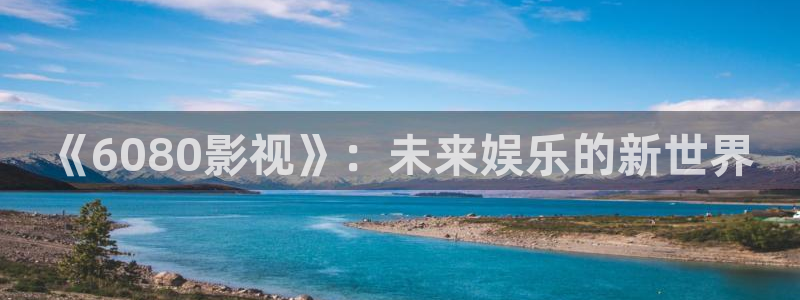 嫩草影院国产专区